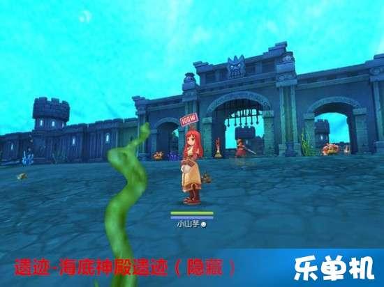 杨紫真的太适合穿西装，千鸟格西装端庄干练，有气质吗？游戏画面