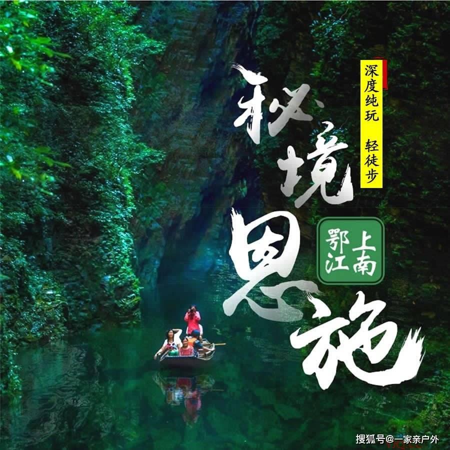太空射击大战