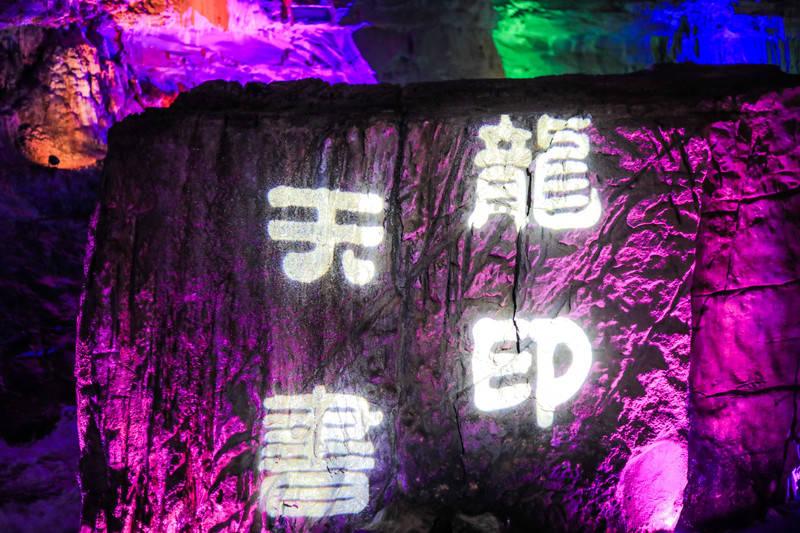 移动的靶心5无敌版