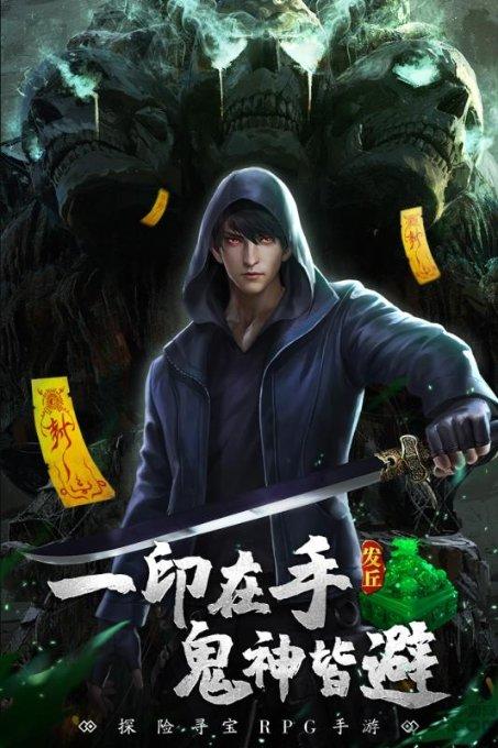 白癜风患者可以吃维生素E吗？游戏画面