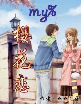 啥叫“灯头让灯尾”？这起事故藏着“学问”