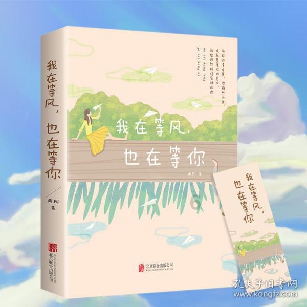 对于小户型家庭来说，如何设计儿童房比较合适？要注意哪些细节？游戏画面