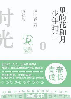 神秘侦探