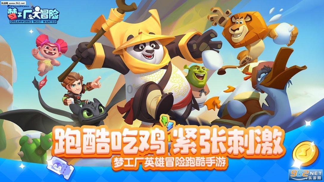 波音飞机又出事！美一货机飞行时发动机出故障