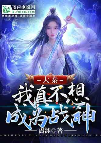 寻找丢失物品