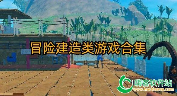豆娃奥特曼