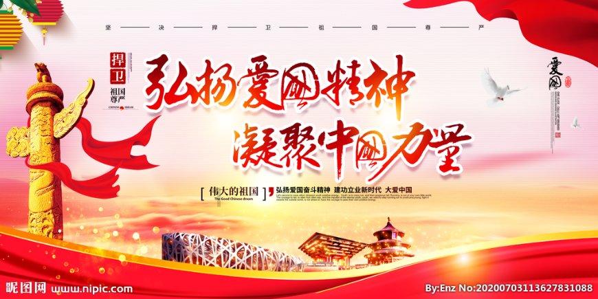 晚上10点,扬科维奇接班人!国产主帅3选1,有望带队打入世界杯