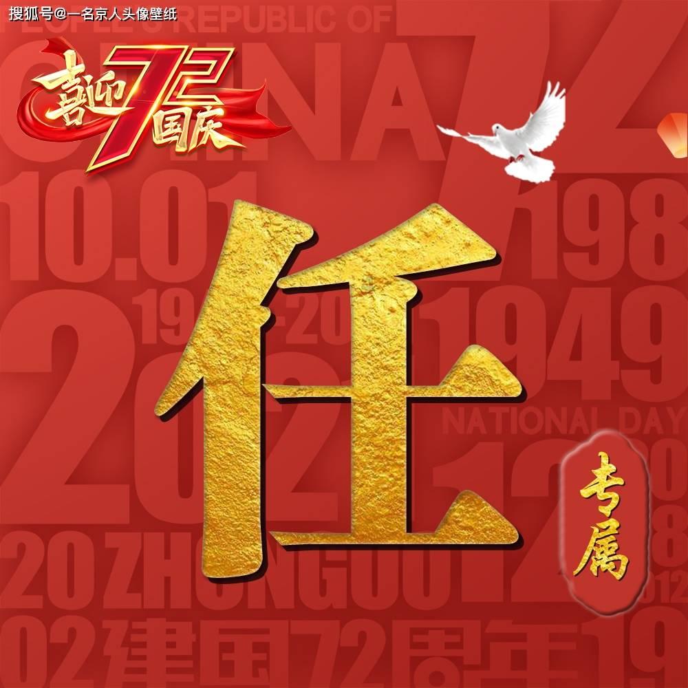 寻找迷路的女孩