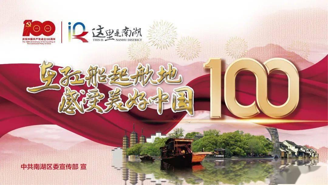 丧尸围城4