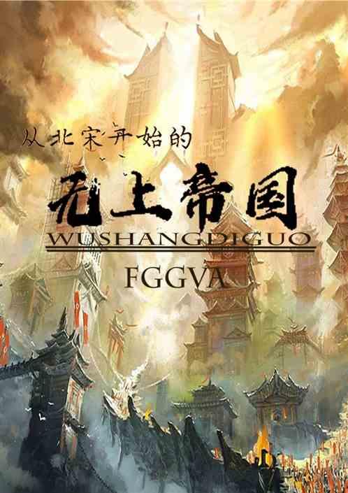 荒野坦克大战