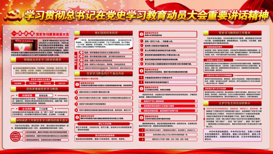 枣庄供电:“大数据+算法”精准推送企业用电账单1173份