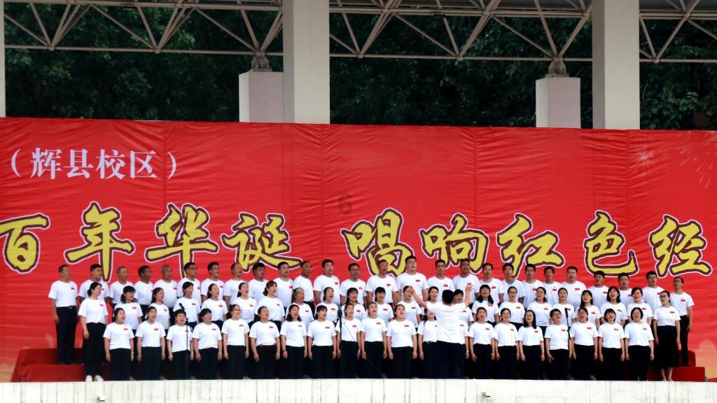 恒大物业公告！事关134亿质押执行款