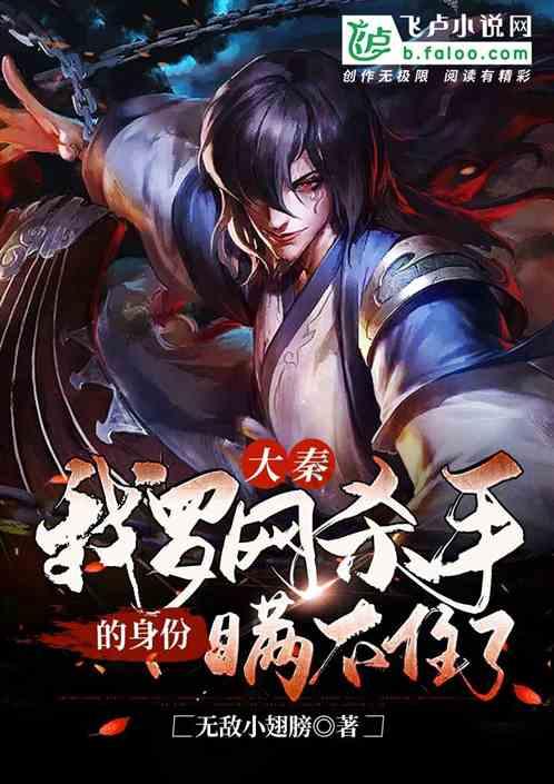 书塔叠叠高