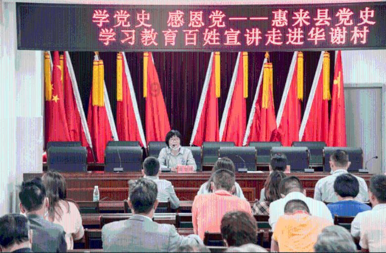 丰田卡车找不同
