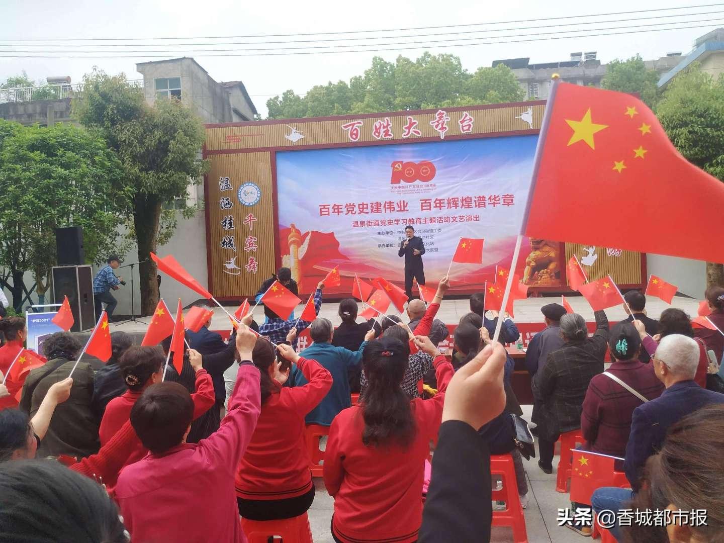逃离神秘之林
