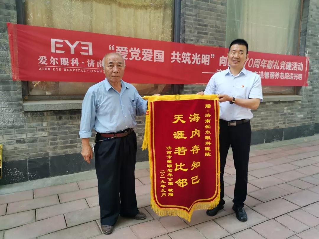 保持专业领跑,加速跨界破圈:2024Shokz韶音媒体沟通会“声动未来”