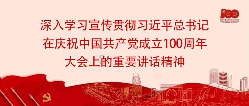 舞者芭比