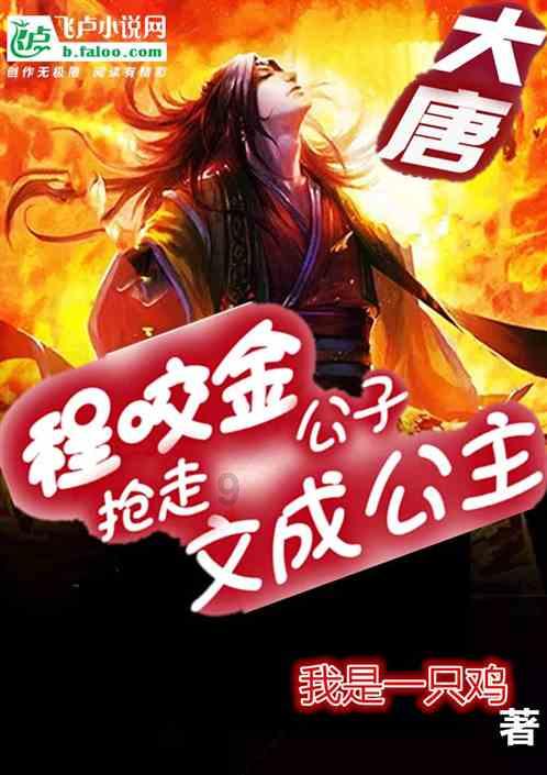 美图秀秀下载2023最新版