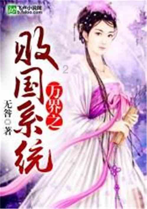 世界人口最多的河流流域是哪里游戏画面