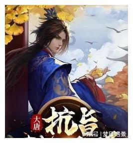 卡通世界杯找不同