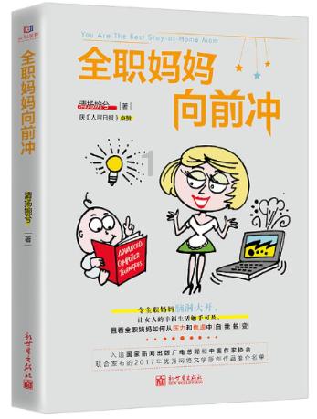 篮网官方：怀特黑德接受手术解决左胫骨应激反应，本赛季报销！