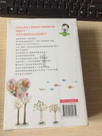 猎人：野性的呼唤